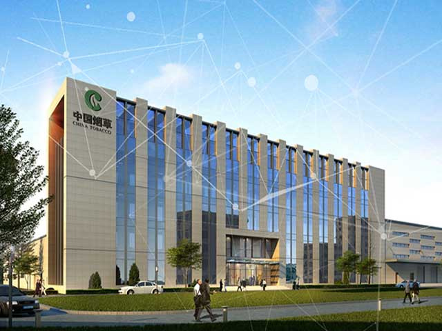 互联网+智慧园区